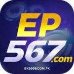 EP567 Game APK DOWNLOAD